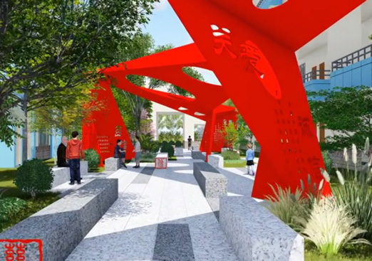 諸暨職高花園景觀方案視頻